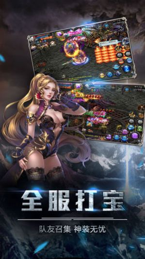 夺灵战记