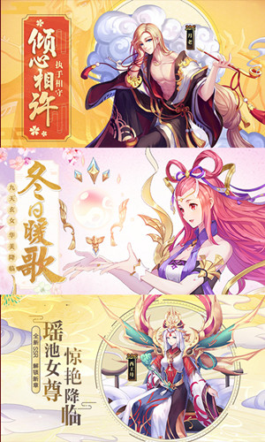 神都高爆版
