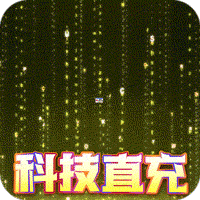 武器之王GM版