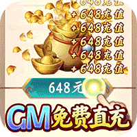 九州仙缘正版