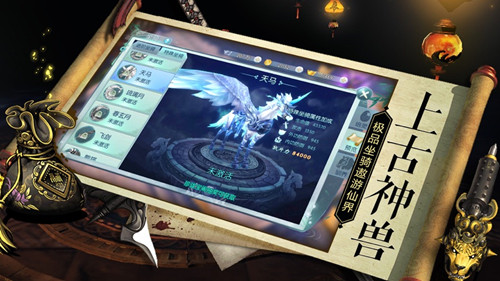 寒江孤影2