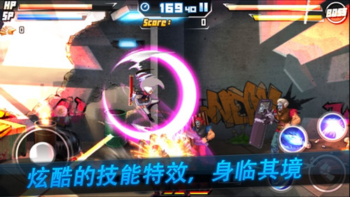 格斗大狂欢