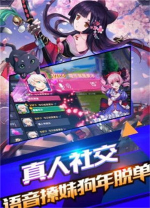 暴风骑士团公主链接
