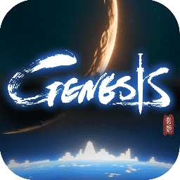 Genesis