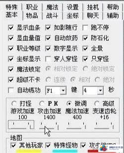 游戏外挂存在的意义是什么?