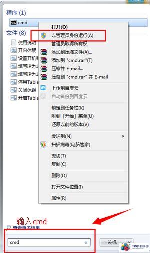 穿越火线卡顿怎么解决?(笔记本玩穿越火线卡顿怎么解决)