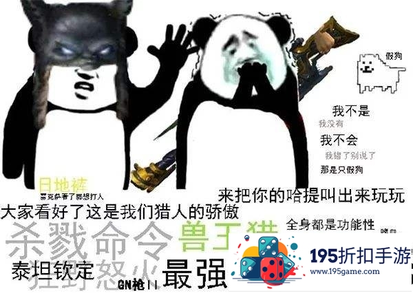 哪款mmo手游，会成为下一个魔兽世界?(魔兽世界mmorpg手游)