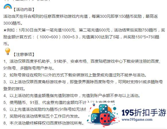 为什么很多手游可以安卓ios通服畅玩，而更多的游戏却必须分区且不互通?